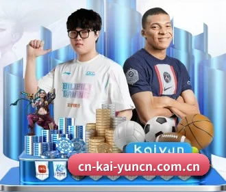 加入我们, 开启不一样的体育体验